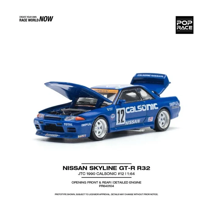Pop Race 1:64 Nissan Skyline GT-R R32 JTC 1990