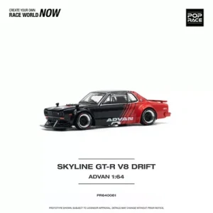Pop Race 1:64 Nissan Skyline GT-R V8 Drift (Hakosuka) Advan